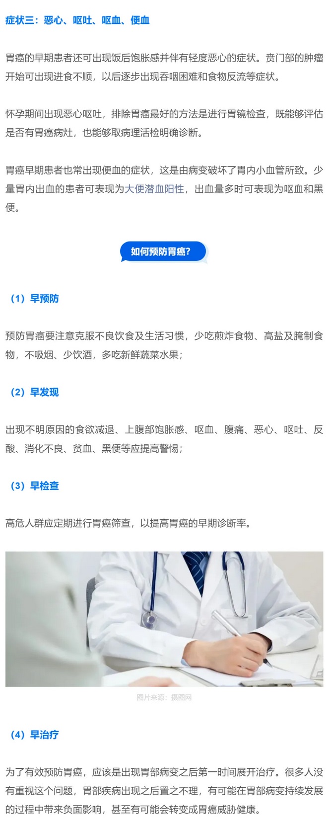 1720677646463422.jpg 火狐截圖_2024-07-11T05-58-56_03.jpg