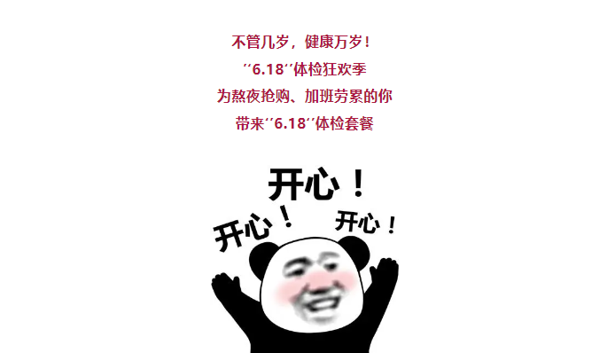 1720677871342950.png image.png