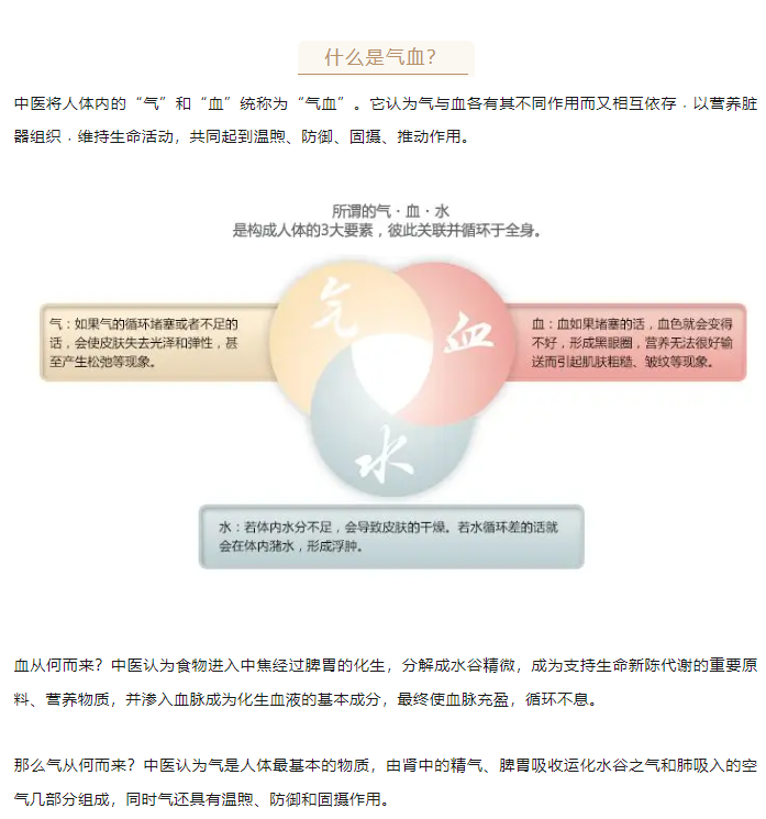 1722934830448038.png image.png