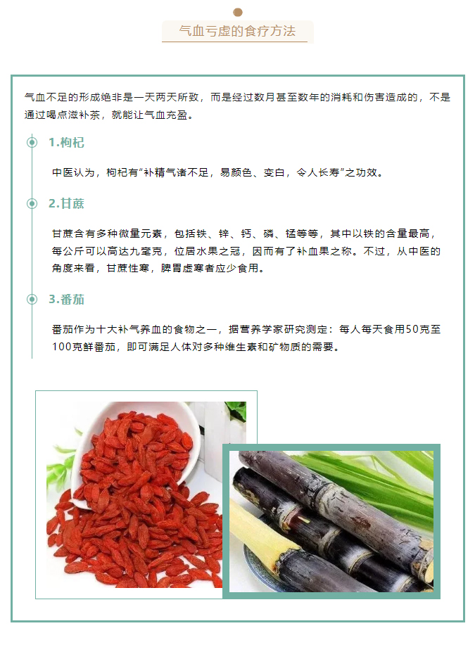 1722934989116511.jpg 未標(biāo)題-1.jpg