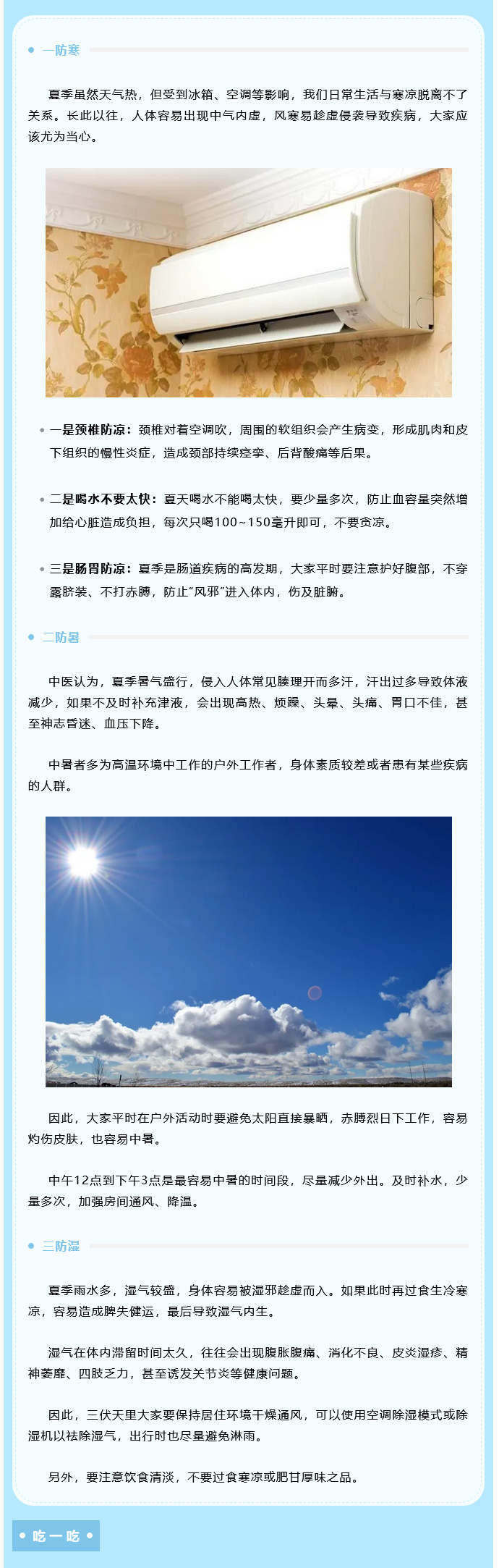 1722936342356057.jpg 火狐截圖_2024-08-06T09-24-25_02.jpg