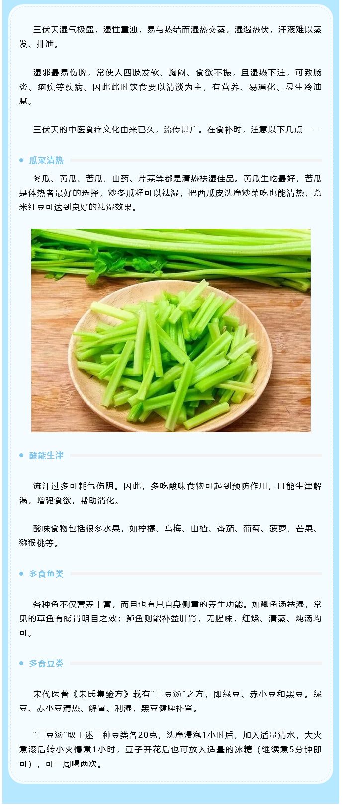 1722936345807747.jpg 火狐截圖_2024-08-06T09-24-25_03.jpg