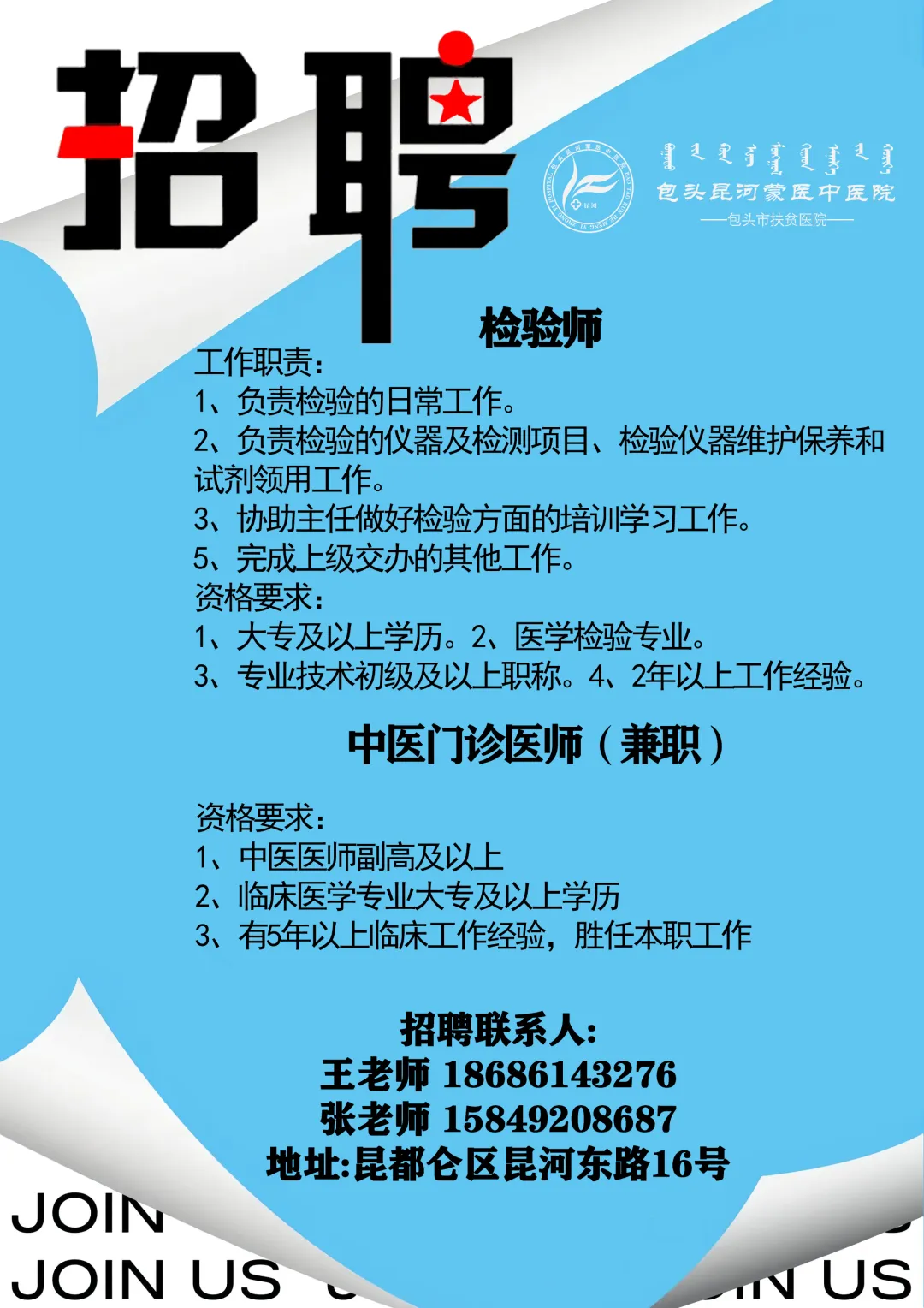 1722936618655537.png image.png