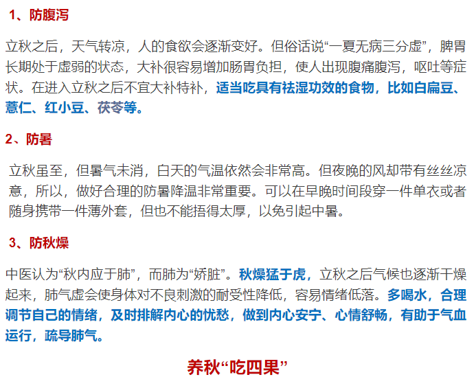 1723775258150465.png image.png