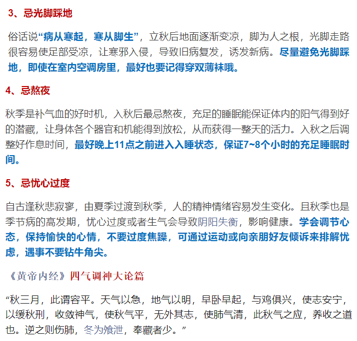 1723775303484101.png image.png