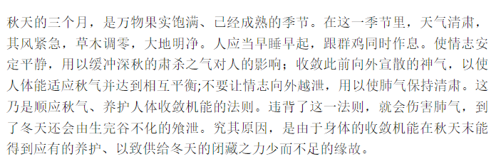 1723775315184718.png image.png