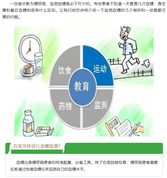 1723775338992011.png image.png