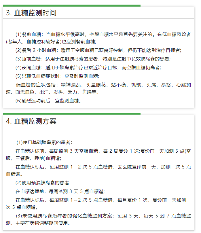 1723775371870966.png image.png