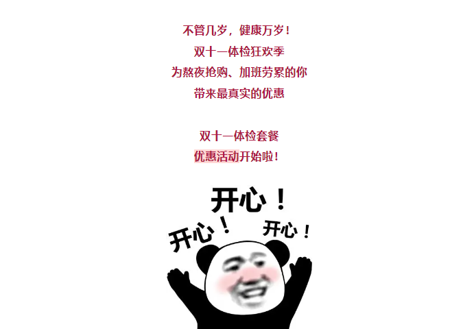 1730449316534342.png image.png