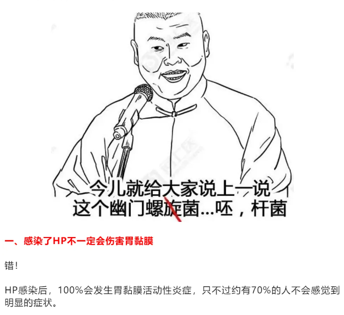 1730449775664162.png image.png