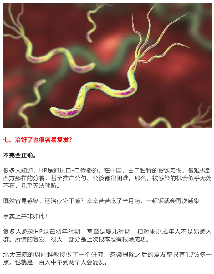 1730449846169079.png image.png