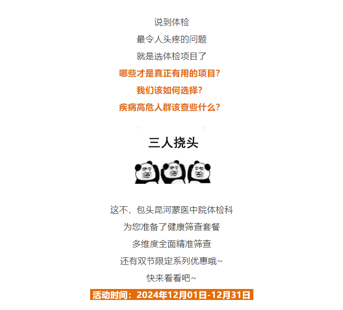 1739437729457187.png image.png