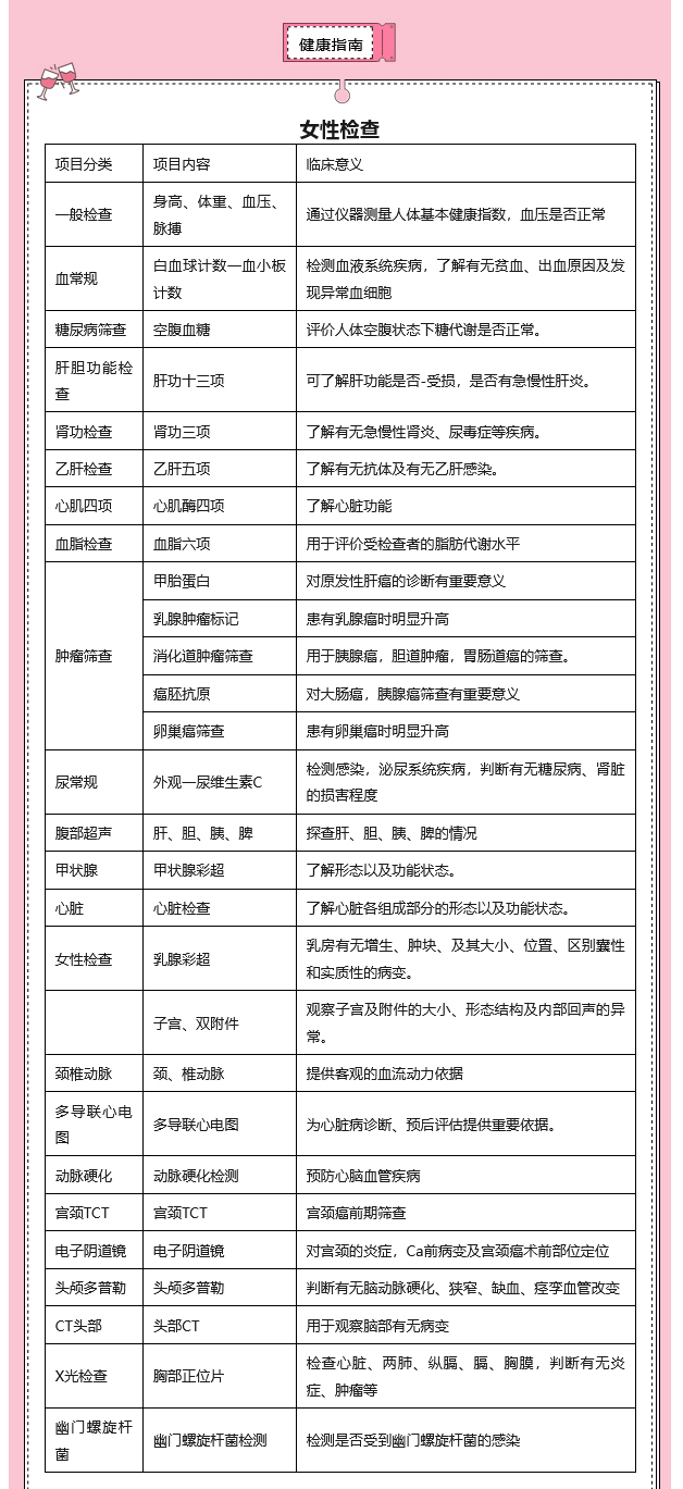 1739437852187462.jpg 火狐截圖_2025-02-13T09-09-14_01.jpg