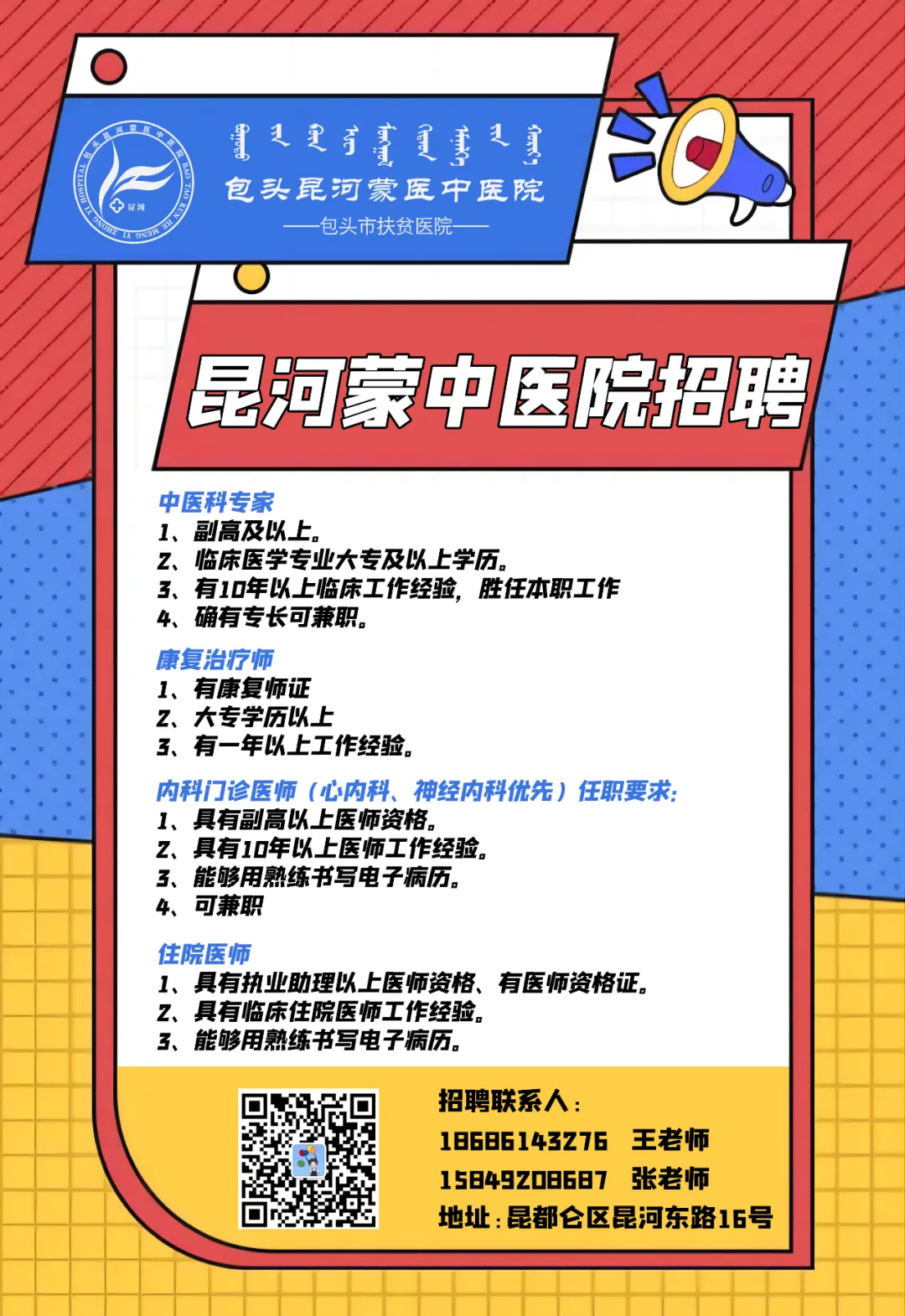 1742518975192269.png image.png