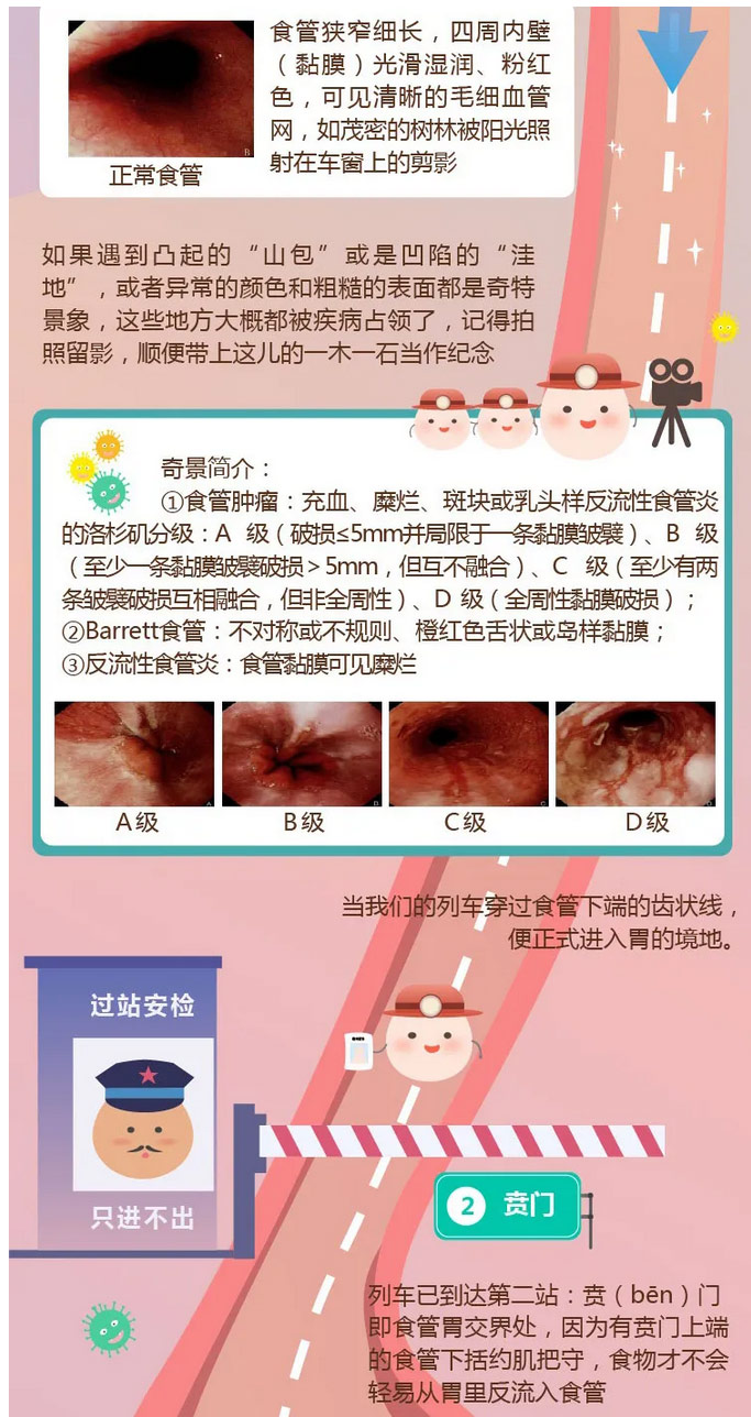 1743988892820656.jpg 火狐截圖_2025-04-07T01-16-41_01_01.jpg