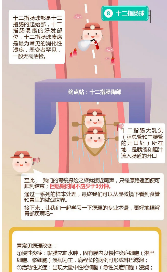 1743988919441056.jpg 火狐截圖_2025-04-07T01-16-41_02_02.jpg