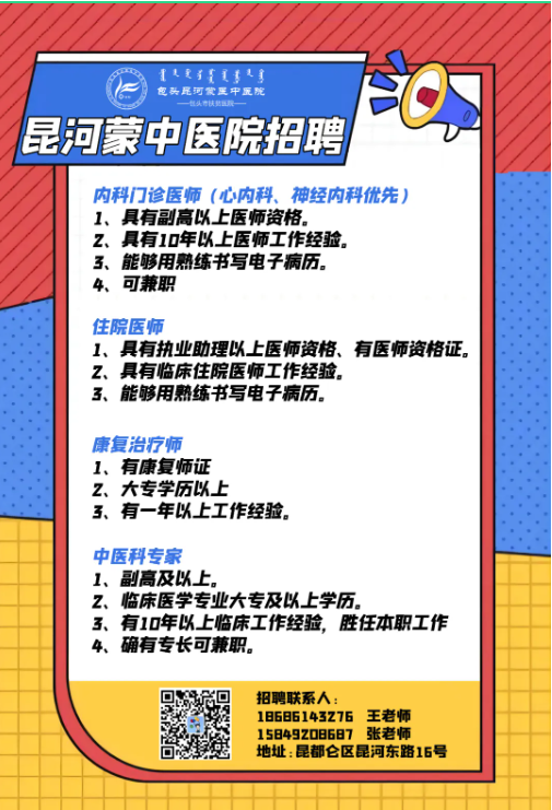 1746502812306722.png image.png