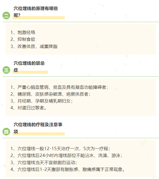 1749026044648558.png image.png