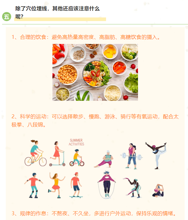 1749026094257275.png image.png