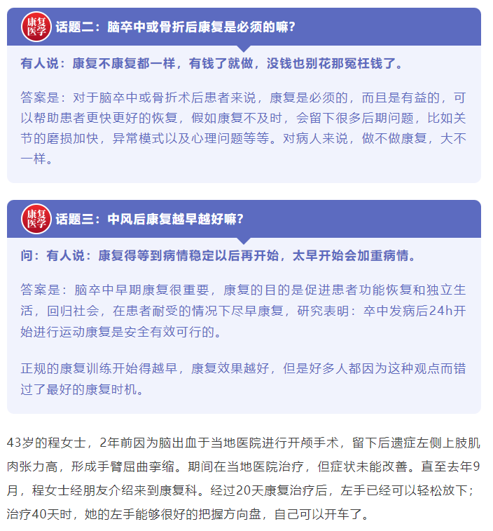 1749026153545656.png image.png