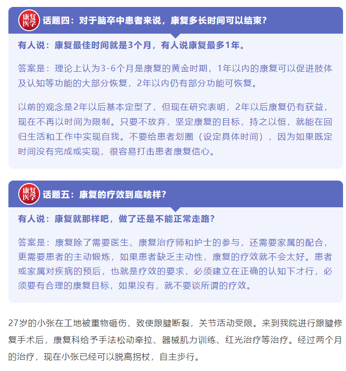 1749026162720496.png image.png