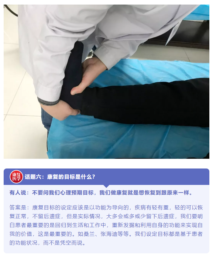 1749026172150850.png image.png