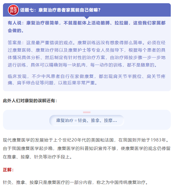 1749026184259517.png image.png