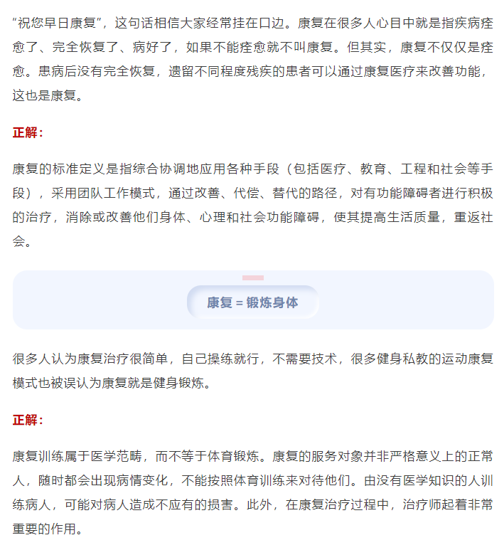 1749026204915350.png image.png