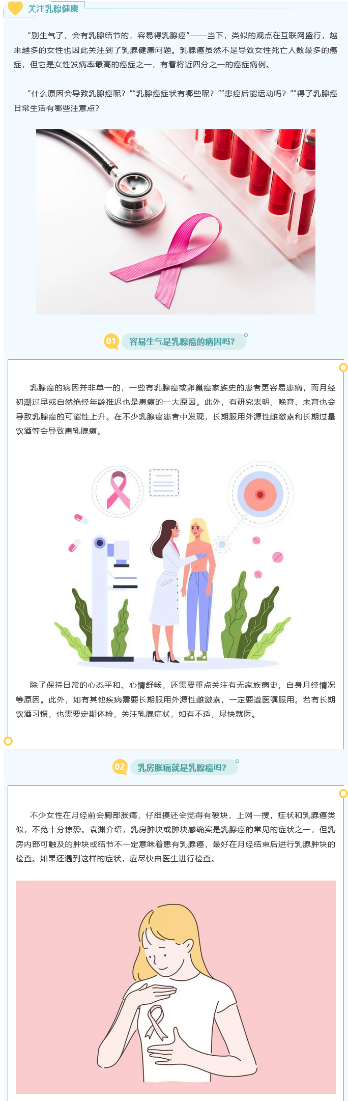 1749434541703640.jpg 火狐截圖_2025-06-09T02-00-31_01.jpg