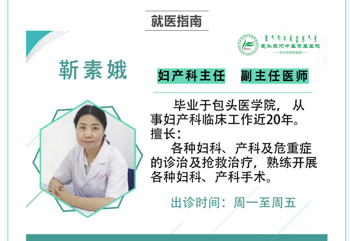 1749434558983140.jpg 火狐截圖_2025-06-09T02-00-31_03.jpg