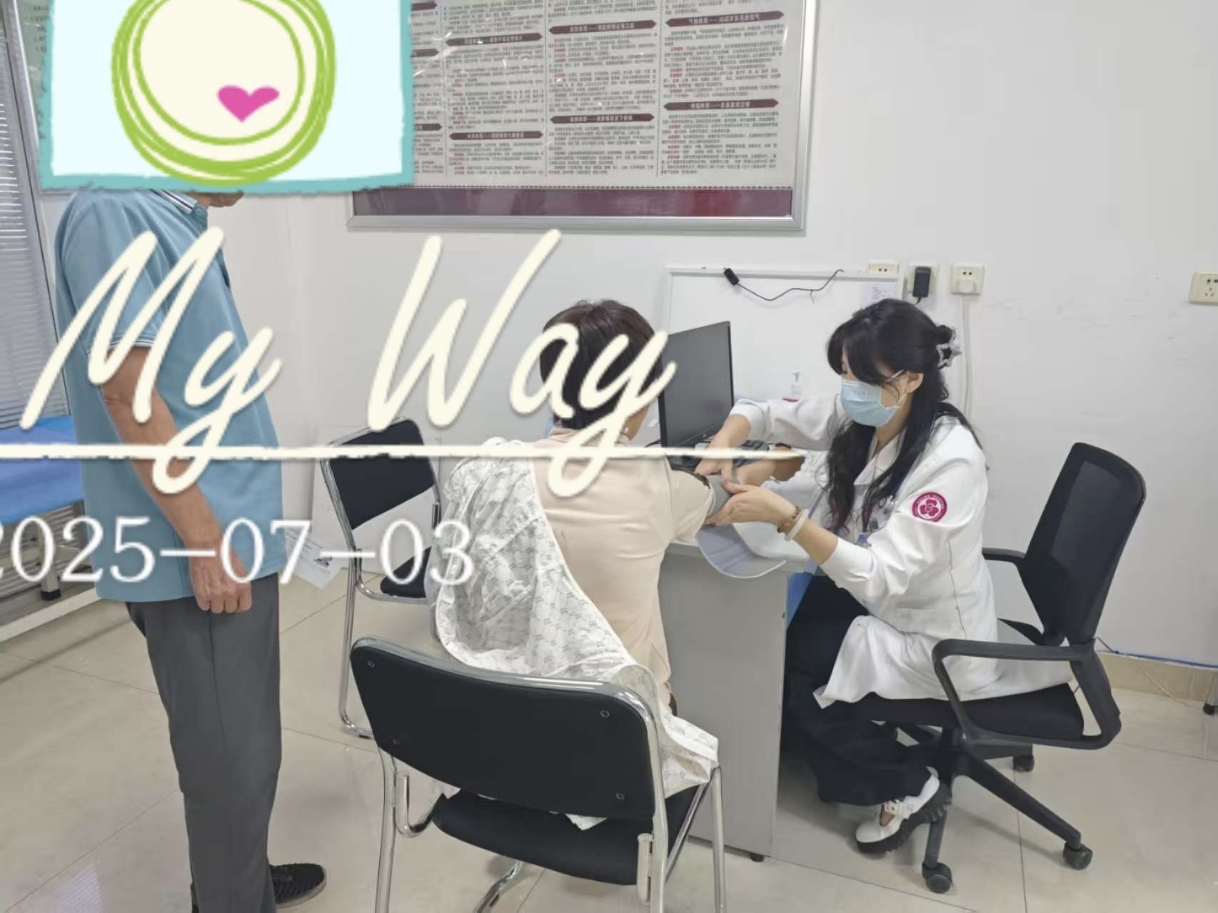 1751532565540138.jpg 0001.jpg