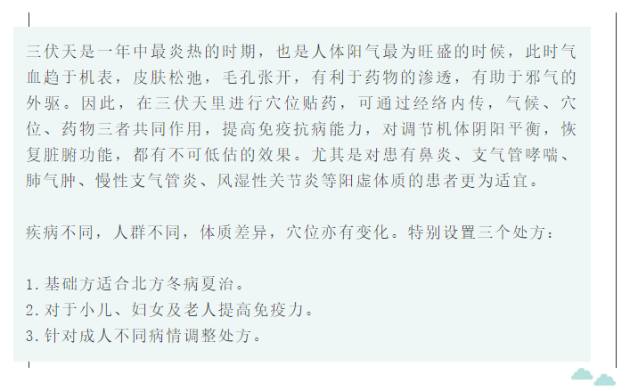 1753164238486745.png image.png