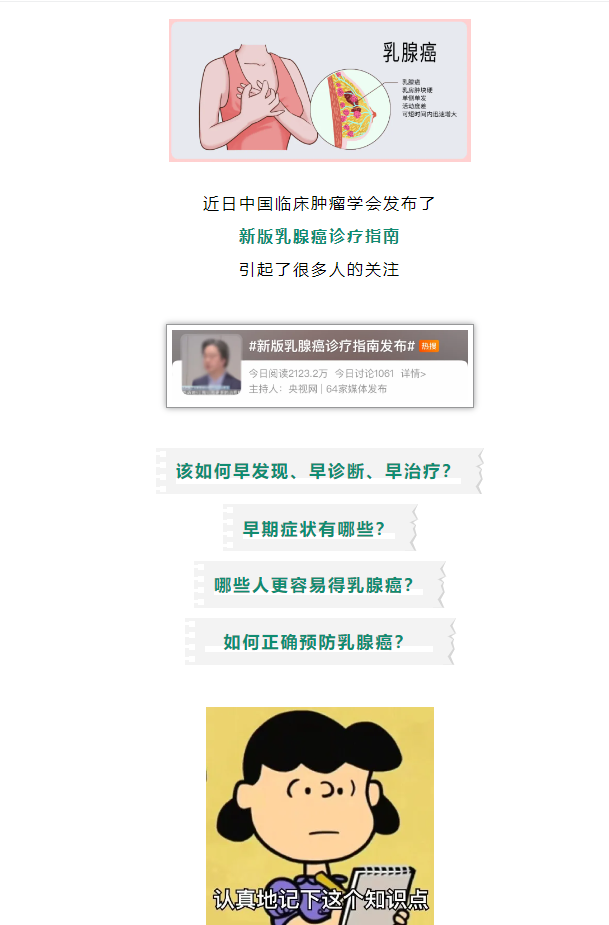 1753667777739820.png image.png