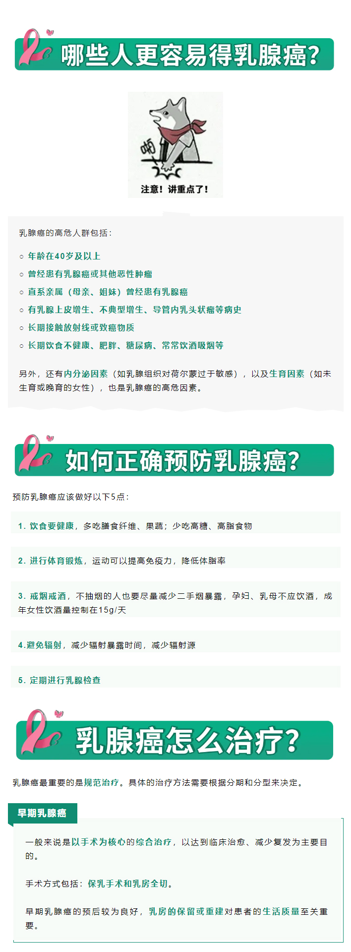 1753667995944247.jpg 企業(yè)微信截圖_17536679009119_02.jpg