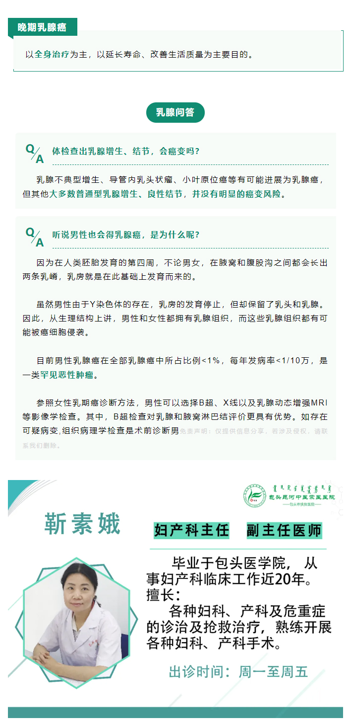 1753668001912346.jpg 企業(yè)微信截圖_17536679009119_03.jpg