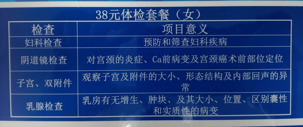 1754012462508086.jpg stodownload.jpg