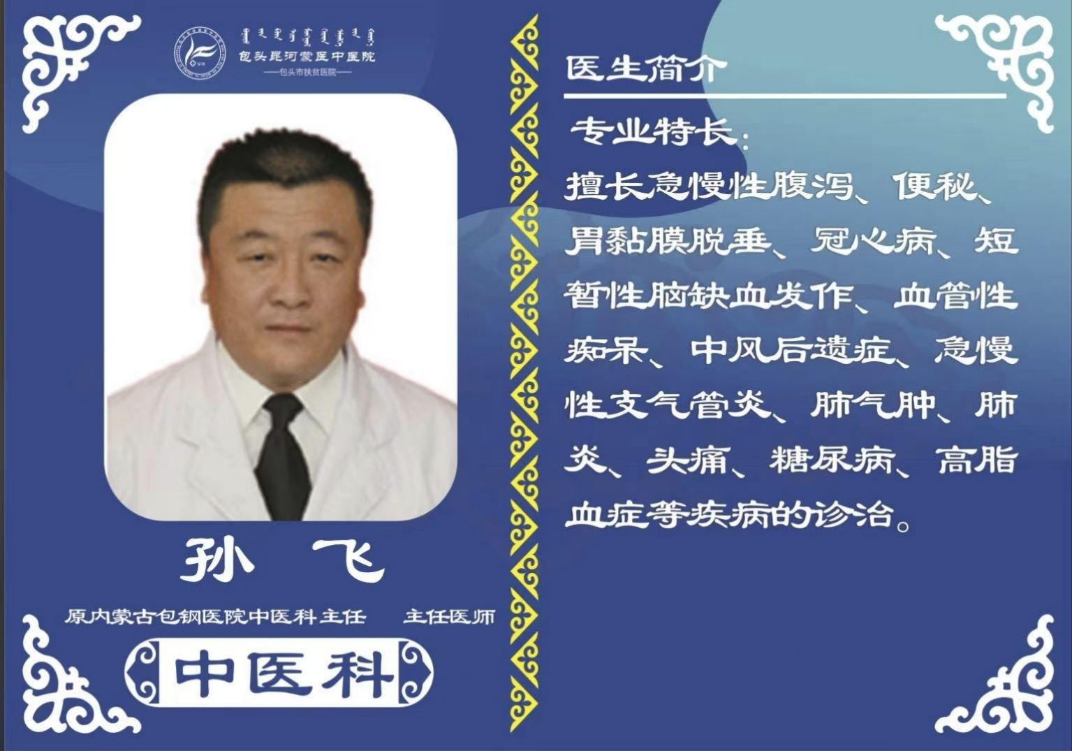 1754016183490695.jpg stodownload.jpg