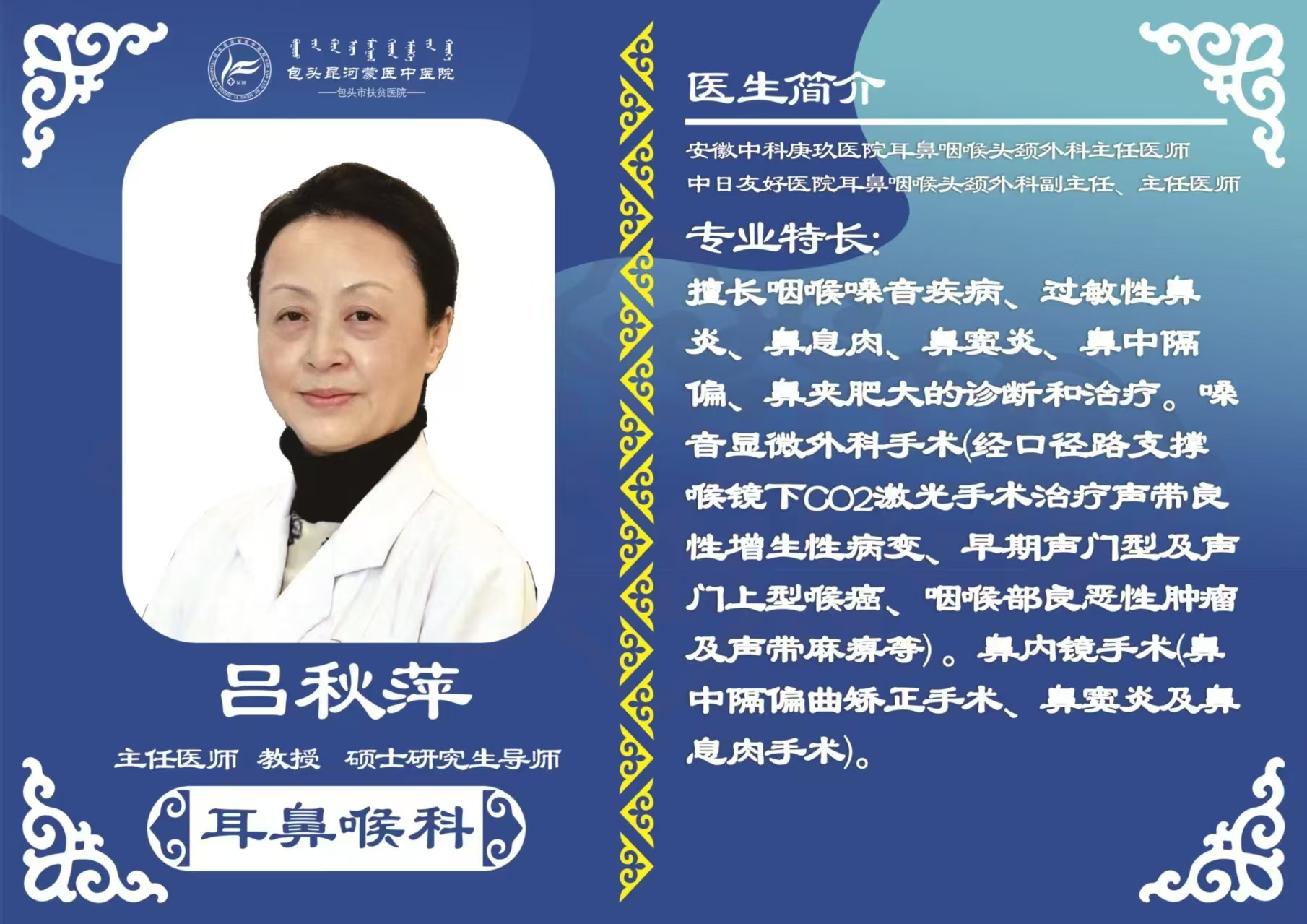 1754877653586190.jpg 3e6c2367-dd9c-4c57-ab05-92e30e6764ce.jpg