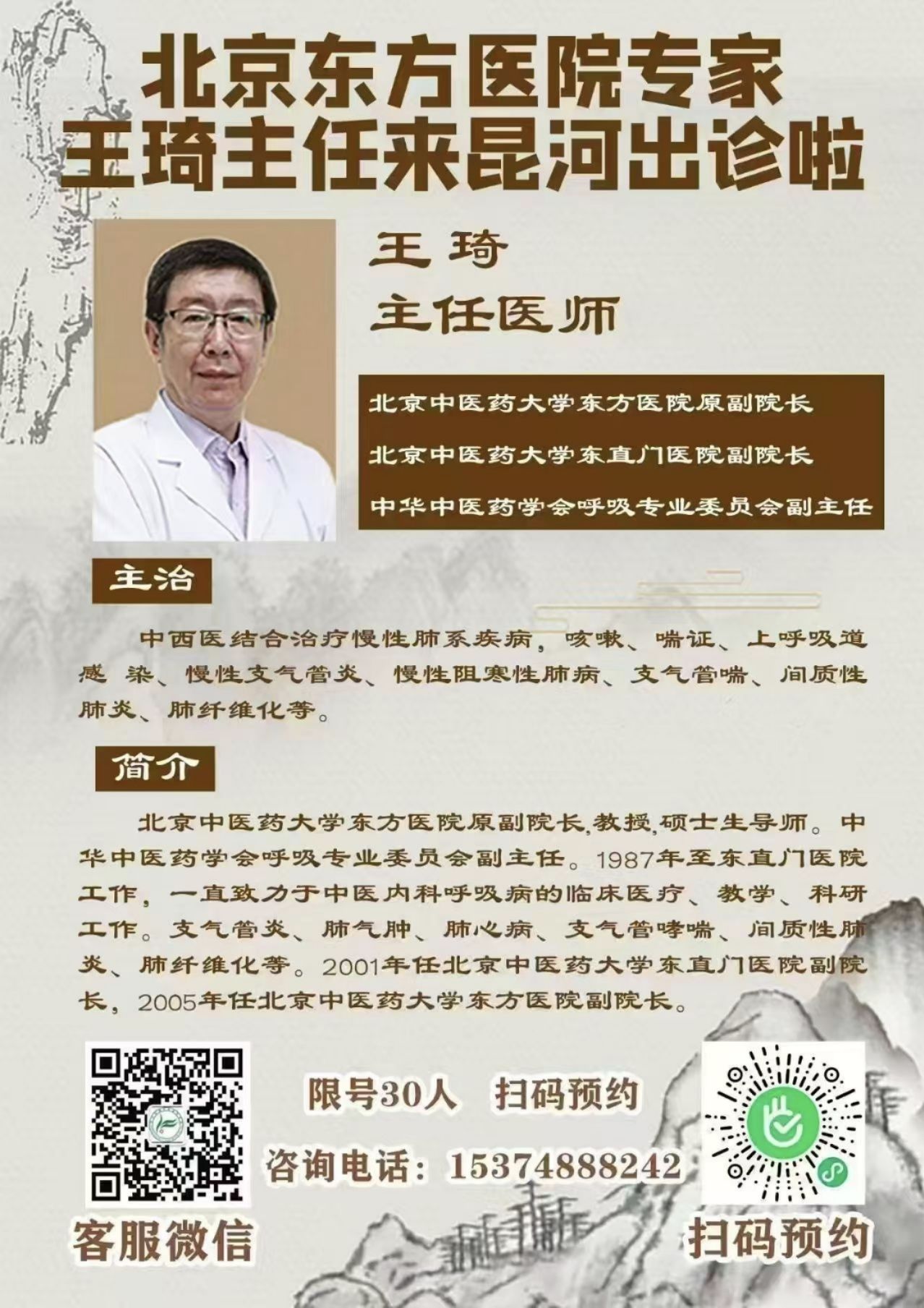 1755589182225595.jpg stodownload.jpg