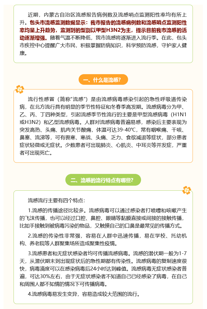 1762162595276492.jpg 火狐截圖_2025-11-03T09-34-15_01.jpg