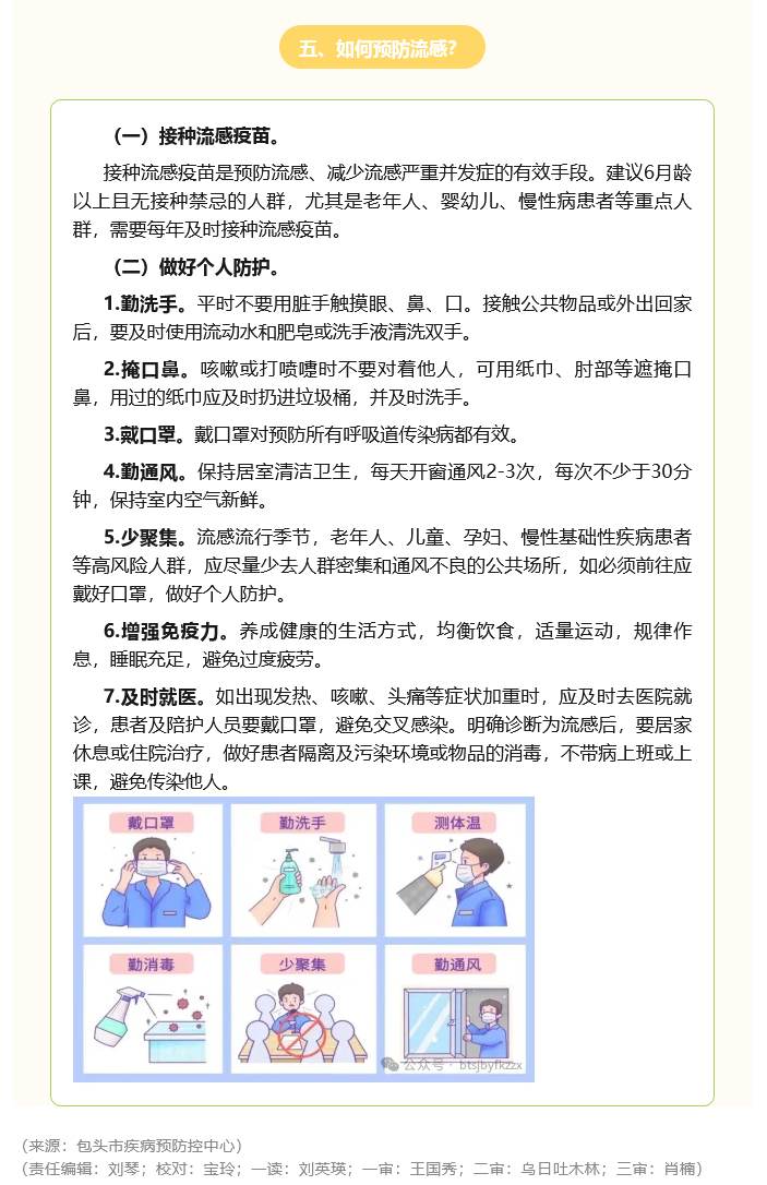 1762162603953939.jpg 火狐截圖_2025-11-03T09-34-15_03.jpg